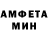 Кетамин VHQ Dimka Belskih