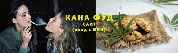 MDMA Алексин