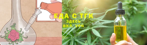 MDMA Алексин