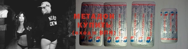 MDMA Алексин