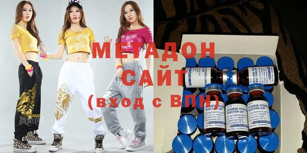 COCAINE Алзамай