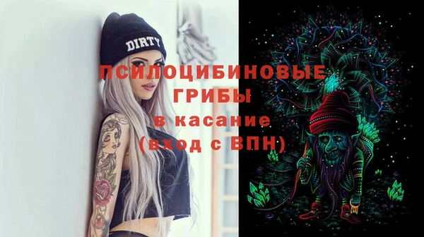 COCAINE Алзамай