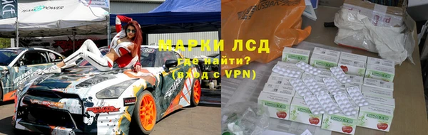 COCAINE Алзамай