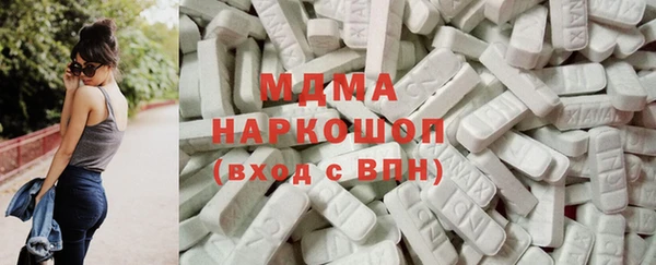 COCAINE Алзамай