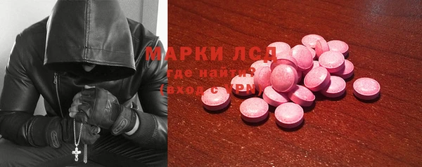 COCAINE Алзамай