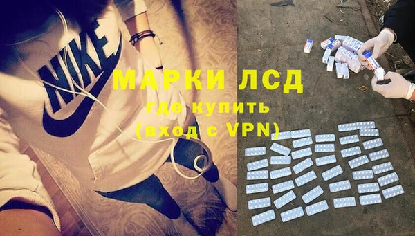 MDMA Алексин
