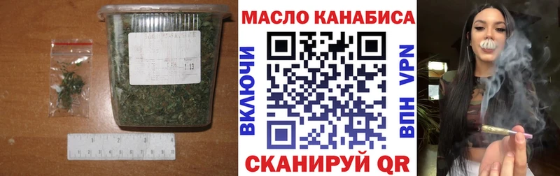 Дистиллят ТГК вейп с тгк  Чадан 